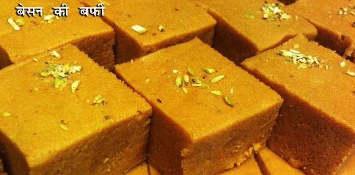 Recipe: Besan ki Barfi