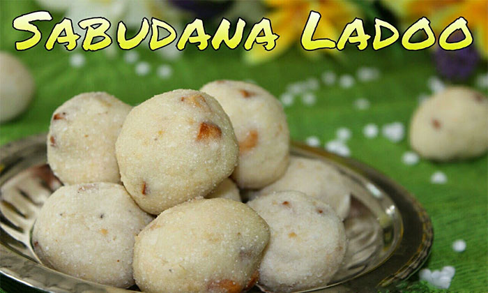 Recipe Sweet sabudana ladoo