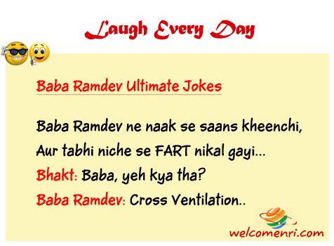 Desi Jokes, latest jokes, free desi jokes, jokes, desi chutkule, chutkule new, free download jokes