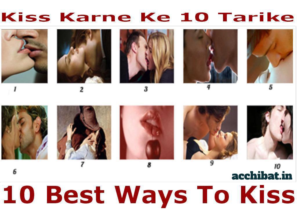 best way to kiss best way to kiss