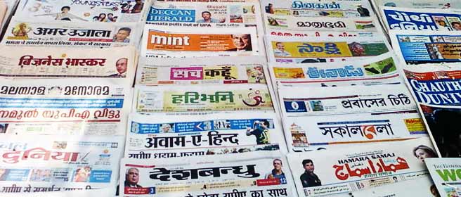 newspapers in india all indian newspapers links welcomenri