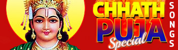 Chhath Puja Songs