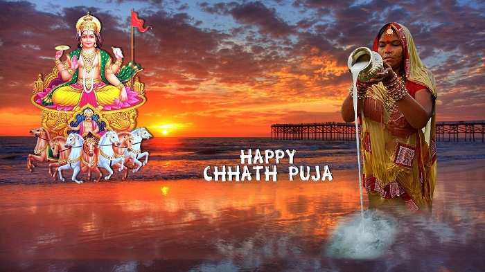 Chhath Puja Festival