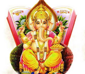 Ganesh Chaturthi