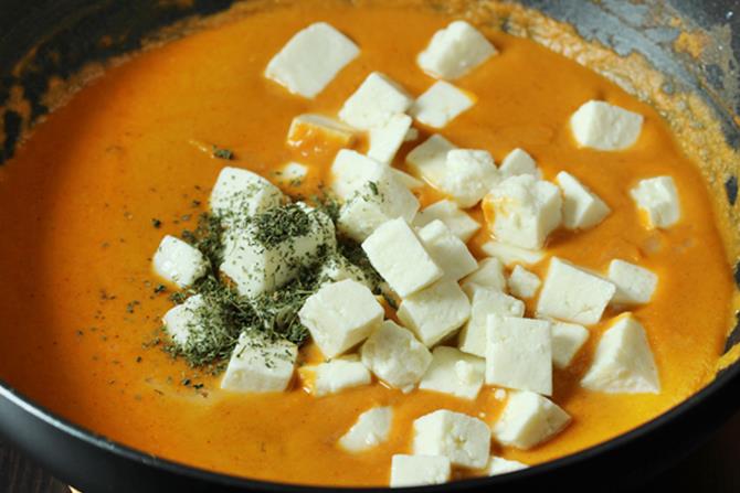 Recipe Paneer Butter Masala