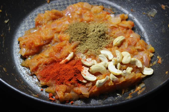 Recipe Paneer Butter Masala