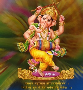 Ganesh Chaturthi Festival