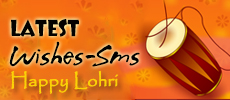 Lohri SMS