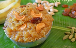 Sweet Pongal Recipe