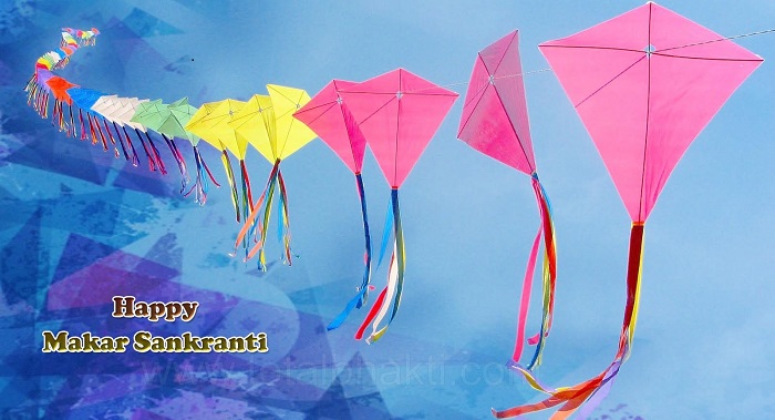 Interesting Facts You Did Not Know About Makar Sankranti