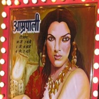 Amrapali: The most beautiful woman in the world history