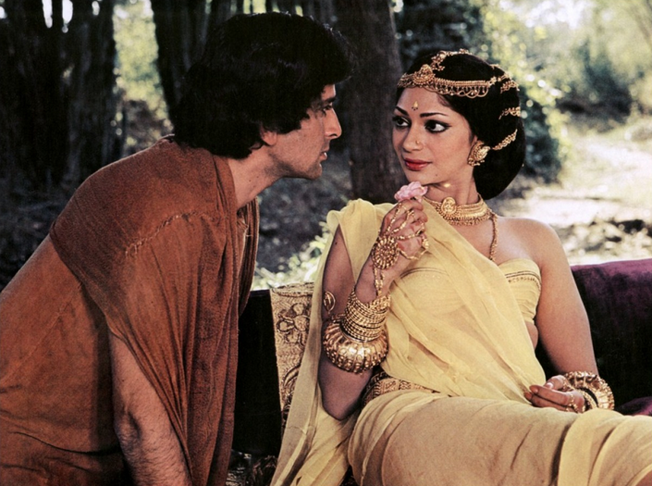 Siddharta (1972)