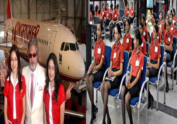 Top 10 Air Hostess Training Institutes In India