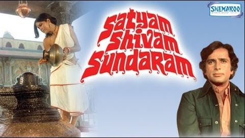 Satyam Shivam Sundram (1978)