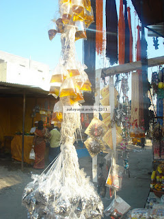 Shops selling Puja  Items