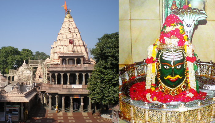 ujjain mahakal