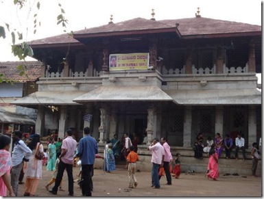 Sri Mookambika Temple (Kollur, Karnataka)