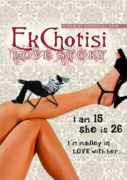 Ek Chhoti Si Love Story