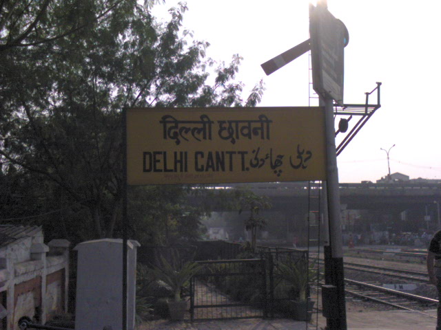 Delhi Cantonment Area
