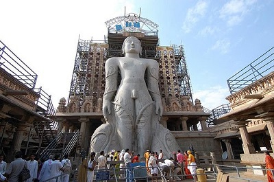 Gomateshwara