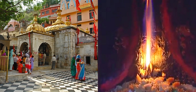 The Eternal Flame - Jwala Ji Temple, Kangra