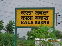 10 Funny Names Of Indian Places