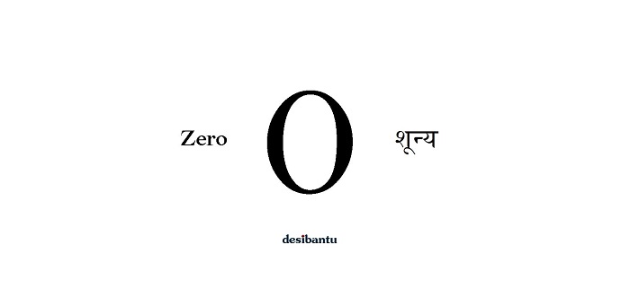 India gave the world the numeral, Zero