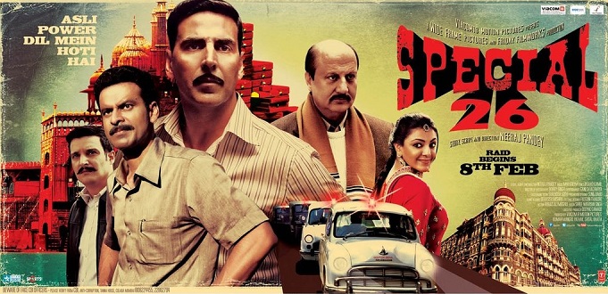 Best Suspense Movies in Bollywood Special 26