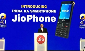 Free Reliance Jio Phone Complete Detail in Hindi