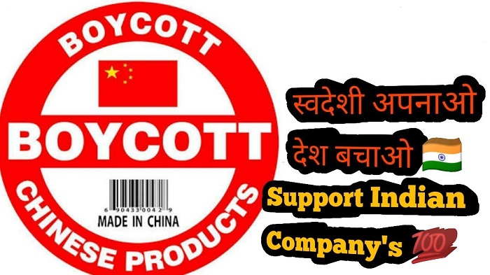 boycott china product
