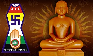 Jainism Detailed: Lord Mahavira Philosophy, Education & Message