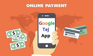 गूगल तेज पेमेंट एप्‍प क्‍या है | What is Google Tez Payment App