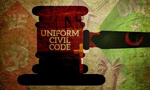 समान नागरिक सहिंता (यूनिफॉर्म सिविल कोड) | What is Uniform Civil Code in Hindi