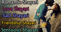 Hindi Love Sayari