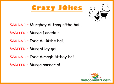 Desi Jokes, latest jokes, free desi jokes, jokes, desi chutkule, chutkule new, free download jokes