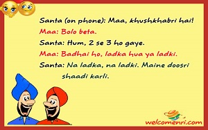 Santa Banta Jokes in Hindi | Santabanta Ke Jokes | सांता बंता के चुटकुले |  Welcomenri