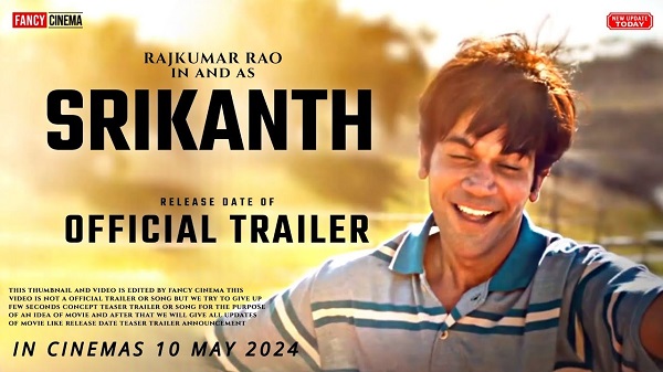 Srikanth Movies Release Date, Trailer, Songs, Cast