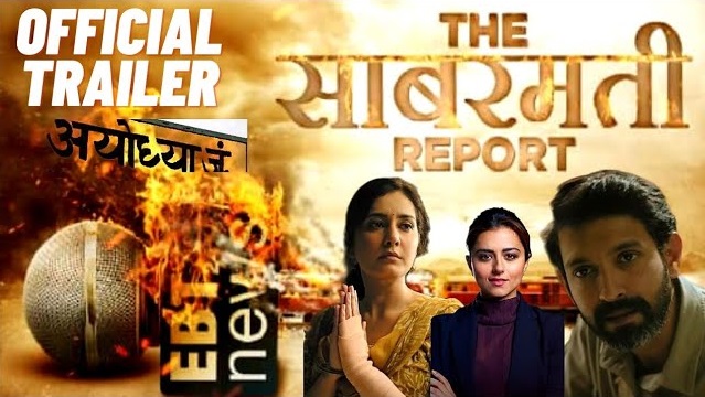 The Sabarmati Report: Release Date, Trailer, Songs, Cast