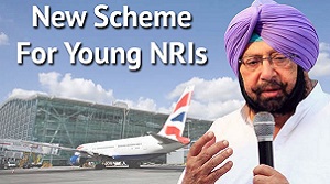 ‘Connect to your roots’ programme for NRI youth