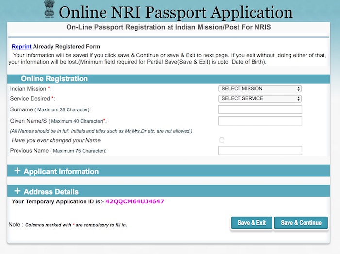Passport Application online