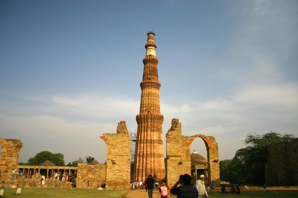 Qutab Minar