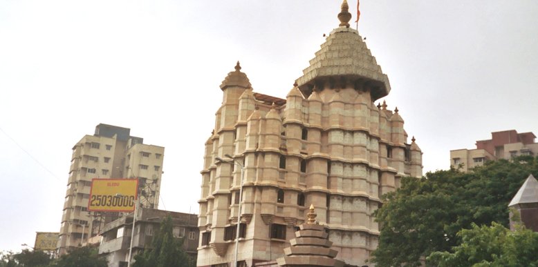 Siddhivinayak Temple