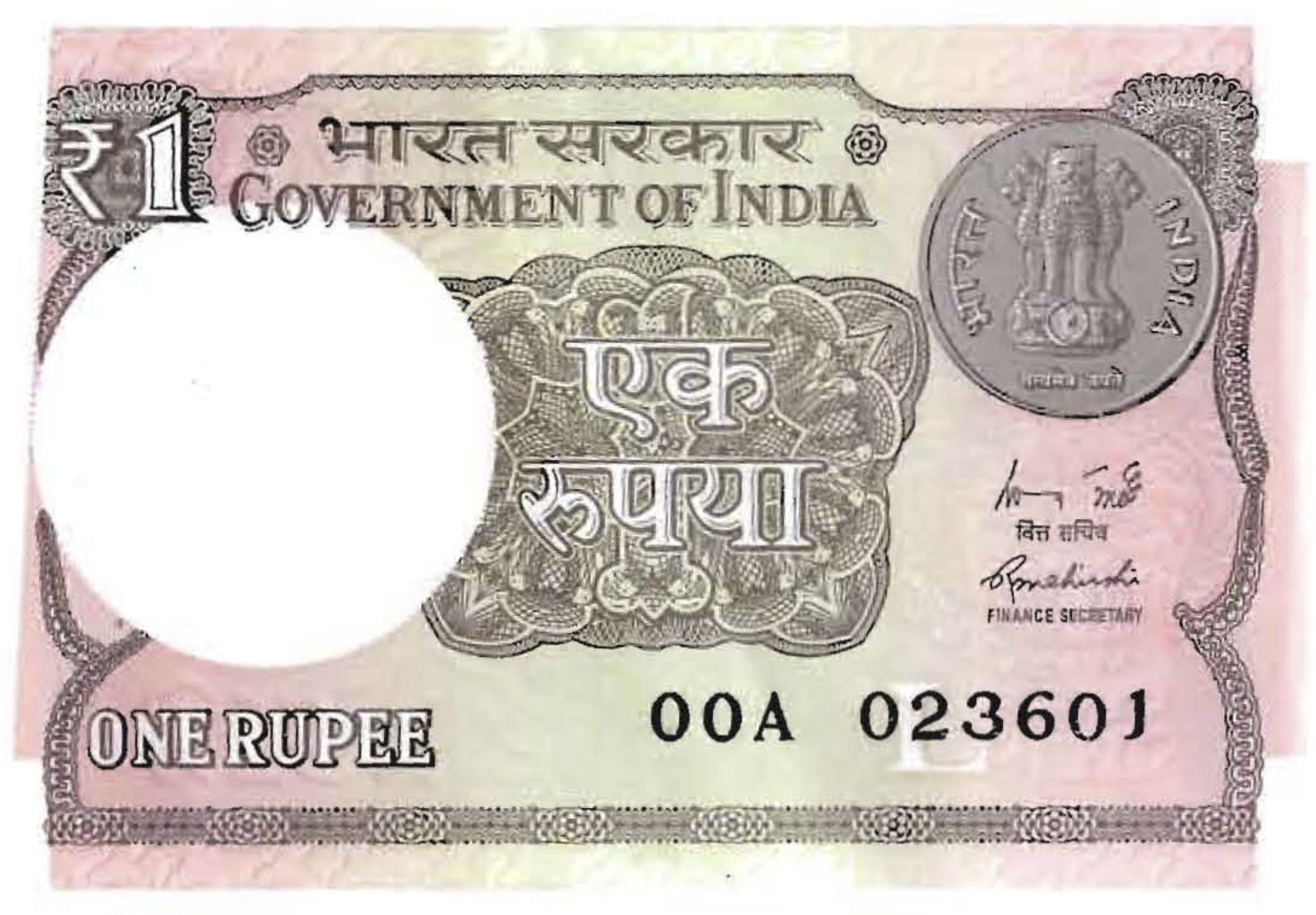 new-re-1-note