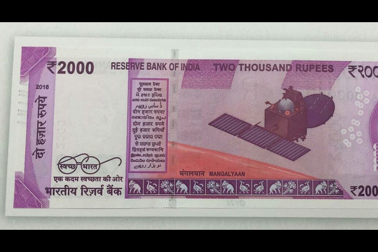 identify 2000 rs note